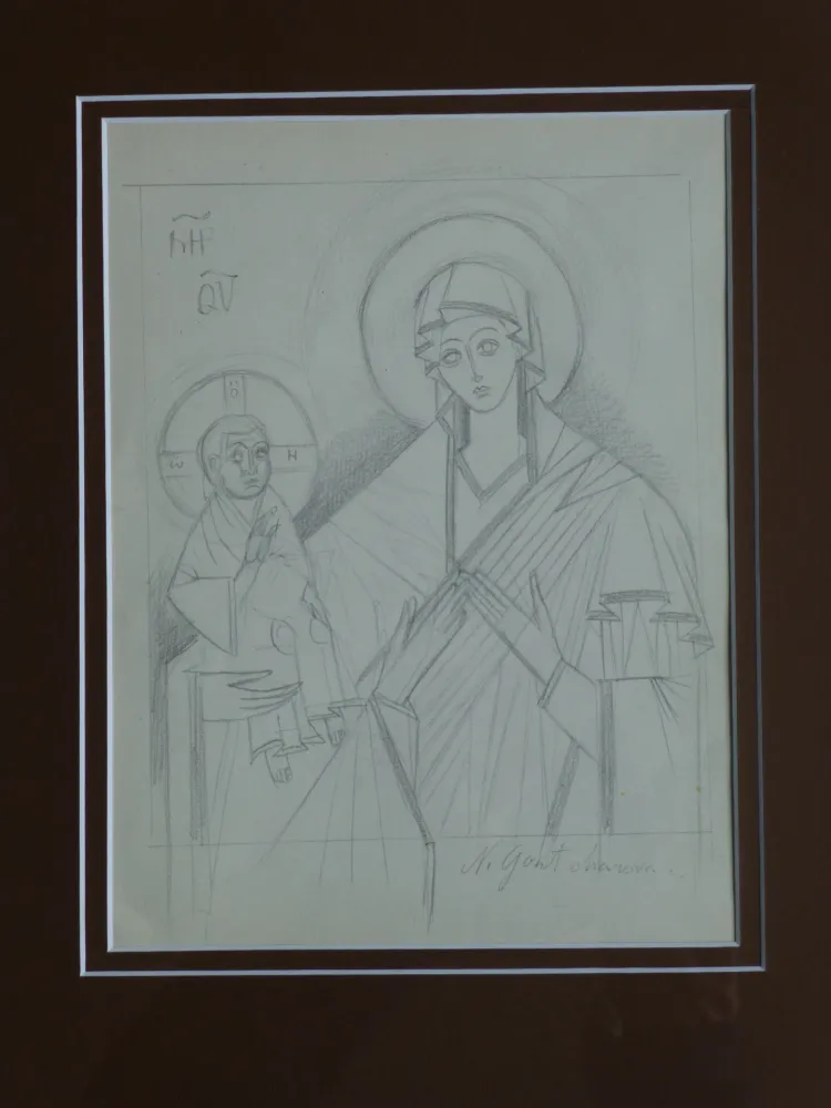 Non Tecnico Goncharova - Vierge à l'enfant ,projet pour une icône