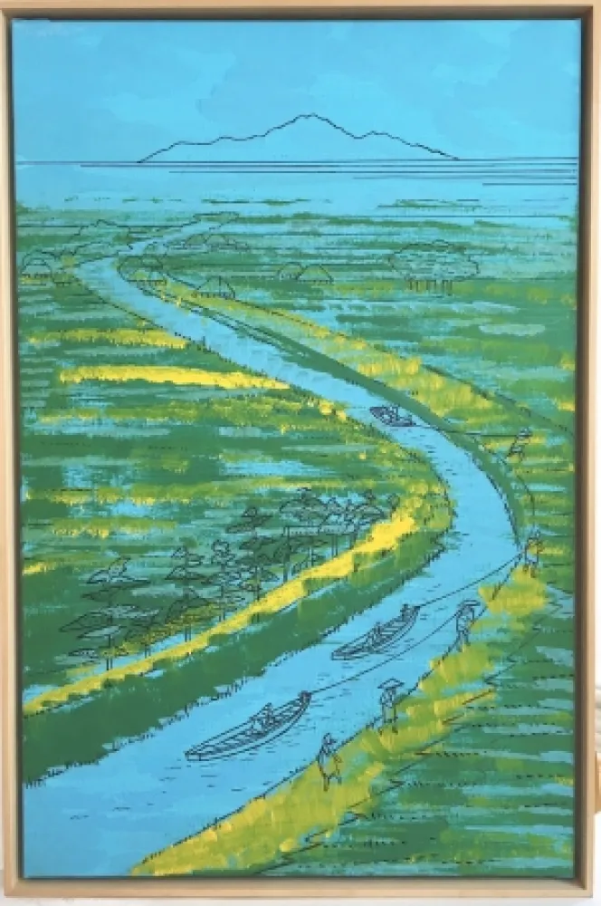 Non Tecnico Kaller - Japanisches Reisfeld