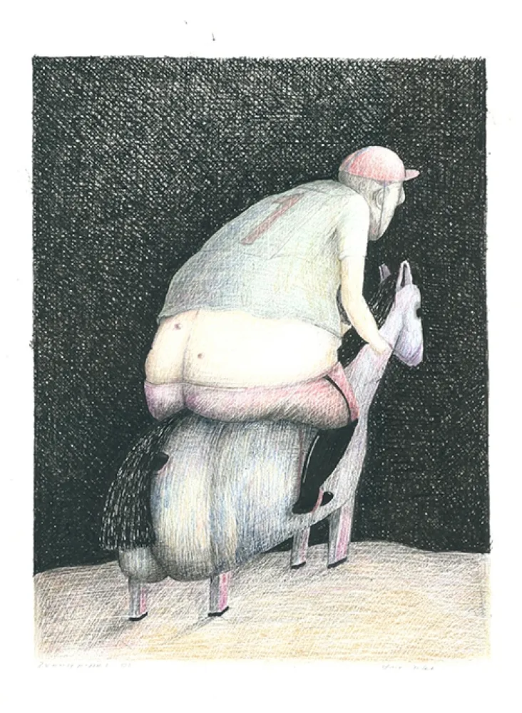 Non Tecnico Kamienniarz - Untitled