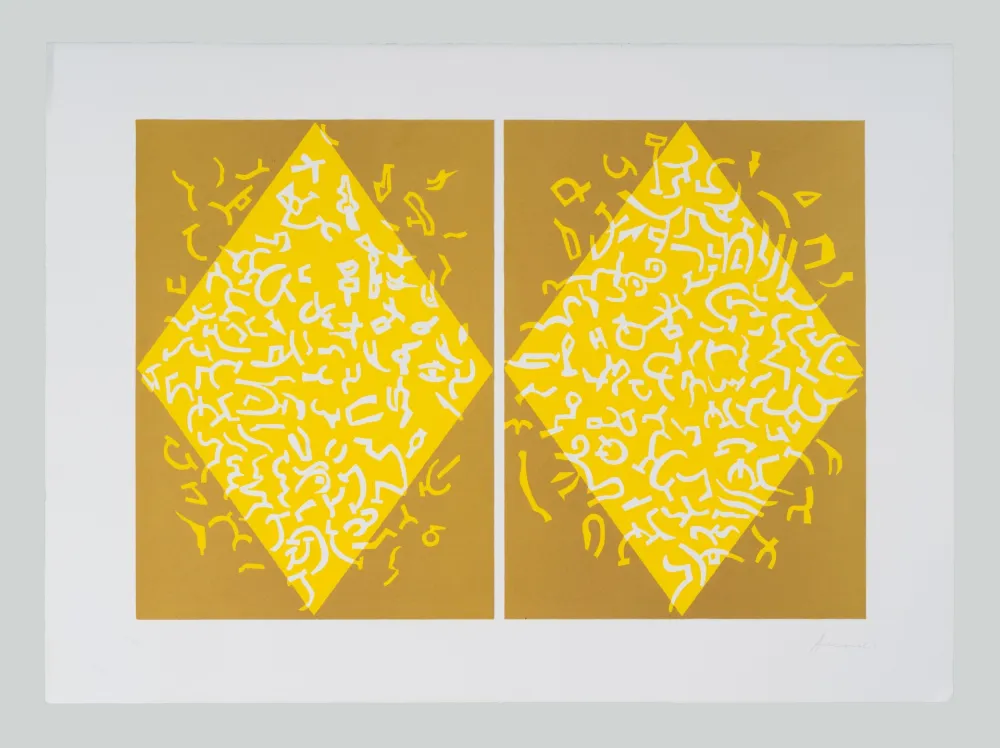 Acquaforte E Acquatinta Accardi - Composizione (G)