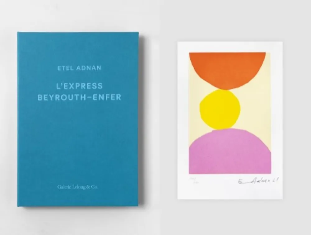 Libro Illustrato Adnan - L'Express Beyrouth-Enfer