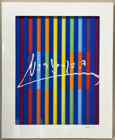 Rilievo Agam - David Ben Gurion