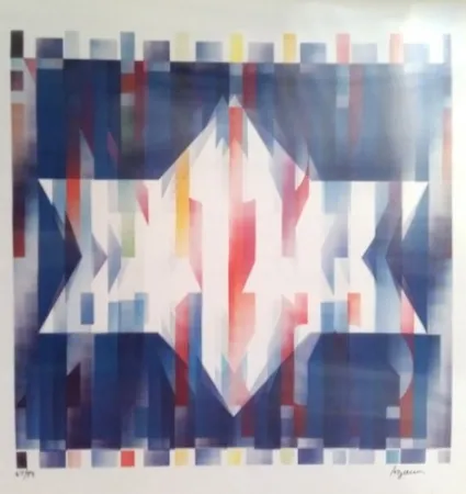 Serigrafia Agam - Geometric 5 Agam