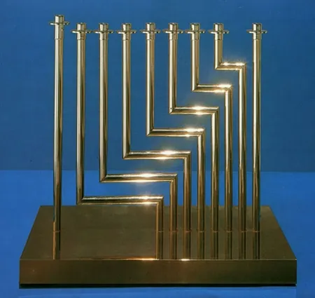 Non Tecnico Agam - Levels Menorah,1966