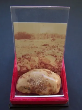 Multiplo Agam - River Pebbel, Ca.