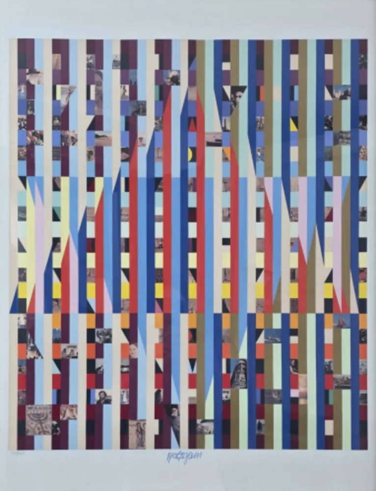 Multiplo Agam - Star of Israel