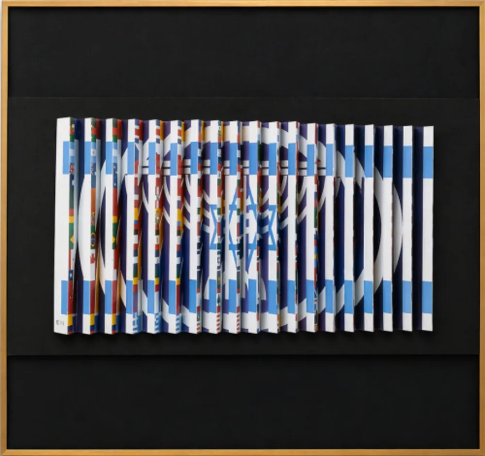 Multiplo Agam - The Star of David at the Heart of the Flags of the Nations