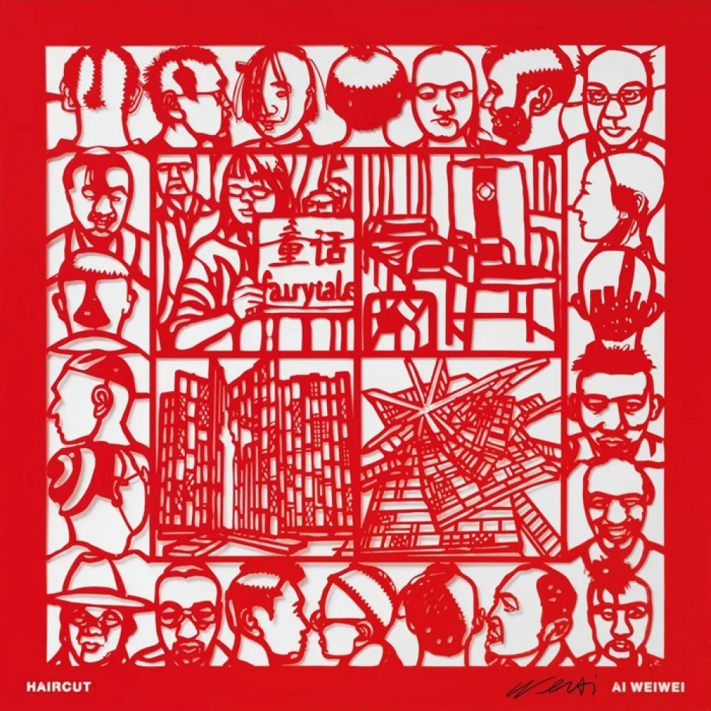 Multiplo Ai - Haircut (from Papercut Portfolio)