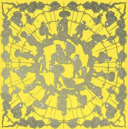 Multiplo Ai - Human Flow