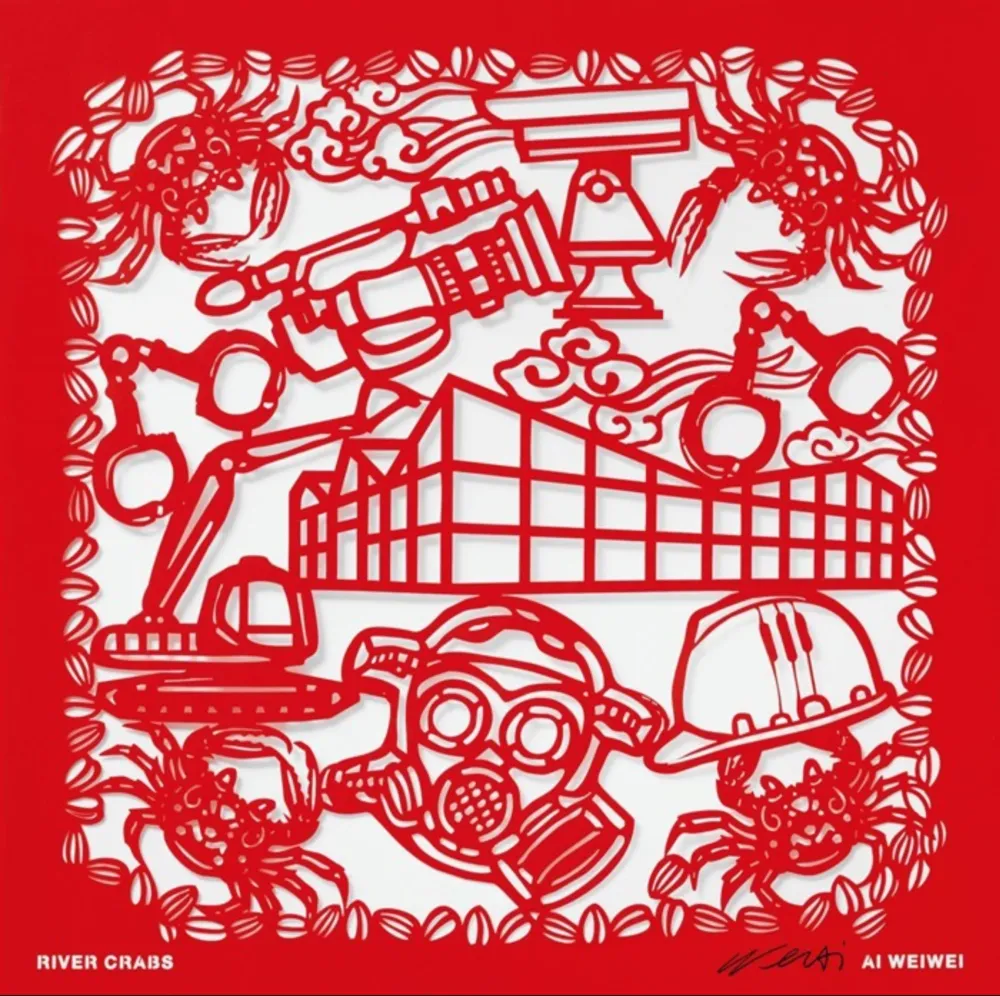 Multiplo Ai - River Crabs (from Papercut Portfolio)