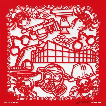 Multiplo Ai - River Crabs (from Papercut Portfolio)