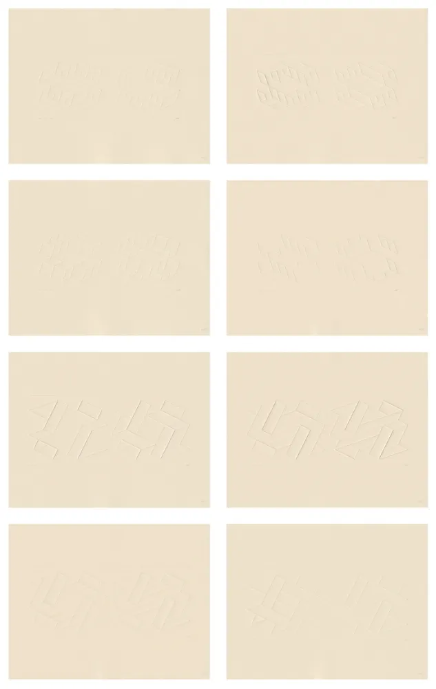 Libro Illustrato Albers - 