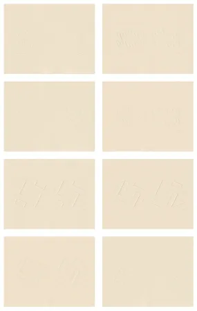 Libro Illustrato Albers - 