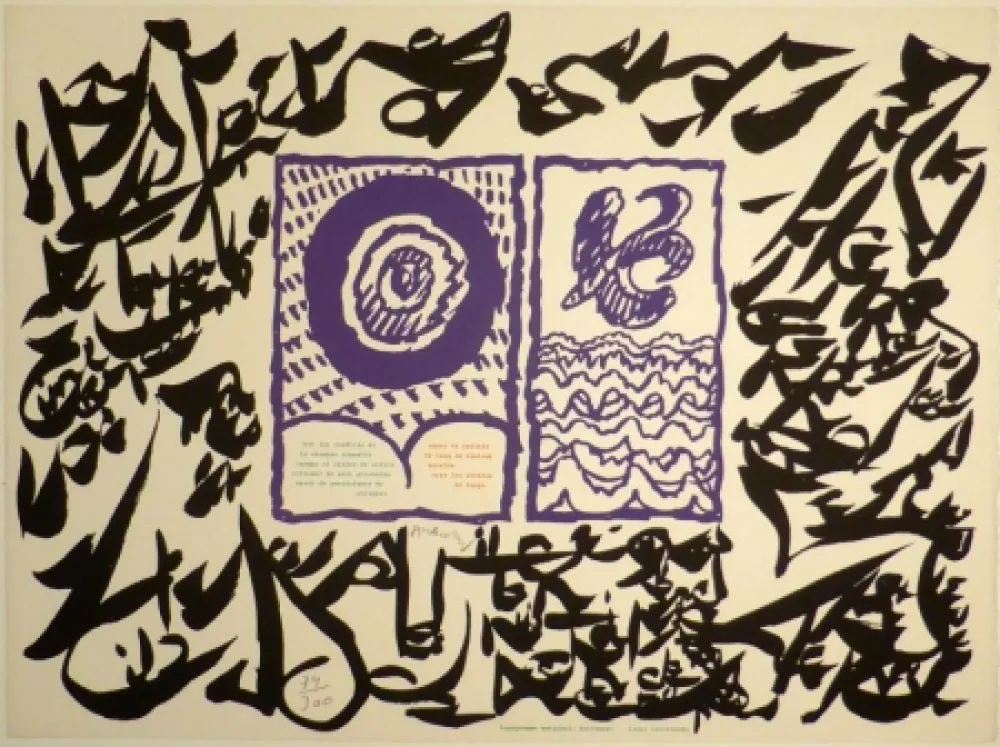 Linoincisione Alechinsky - Linolog I