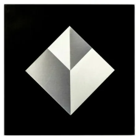 Multiplo Alviani - Testura Vibratile