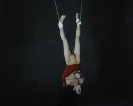 Multiplo Araki - Kimbaku