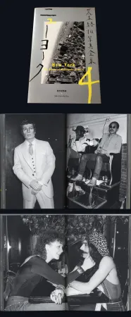 Fotografie Araki - The Works of Nobuyoshi Araki - n° 4. NEW YORK