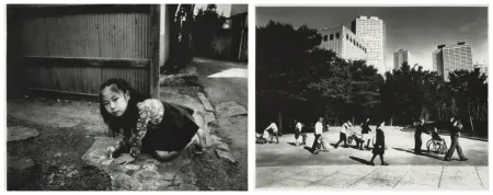 Fotografie Araki - Tokyo Life: Girl / Landscape