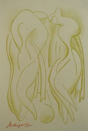 Multiplo Archipenko - Bathers