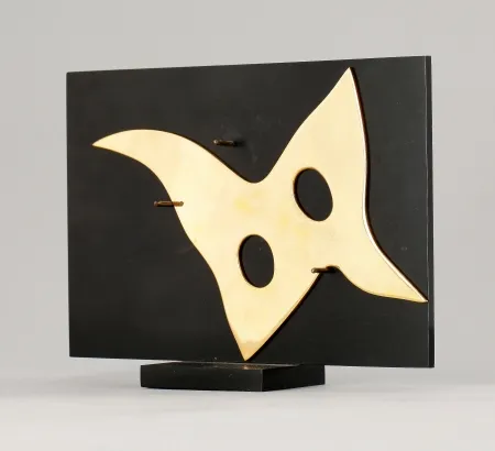 Rilievo Arp - Relief