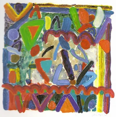 Carborundum Ayres - Will Summers No.3