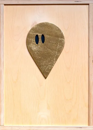 Multiplo Azuma - La forza del vuoto