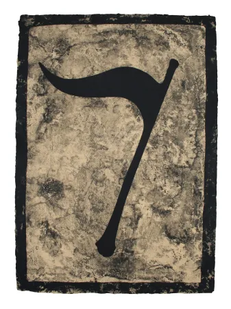 Acquaforte E Acquatinta Baroja-Collet - B. Negra