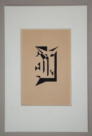 Incisione Su Legno Bertrand - Cloisonnement