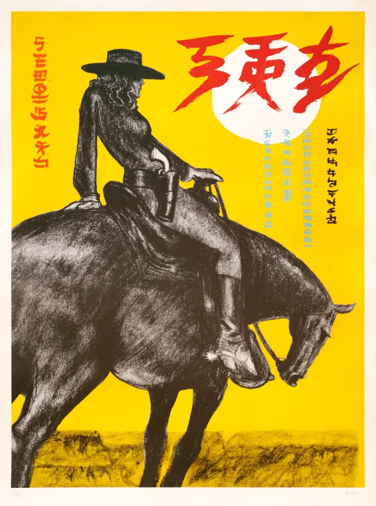 Litografia Blain - Aline