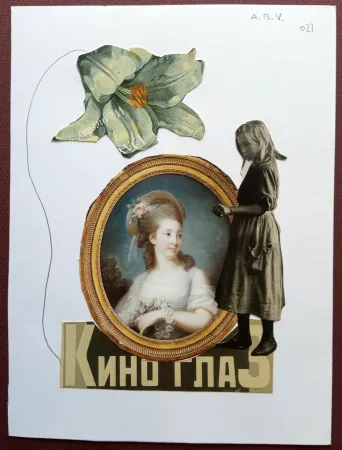 Non Tecnico Bofarull - S/T