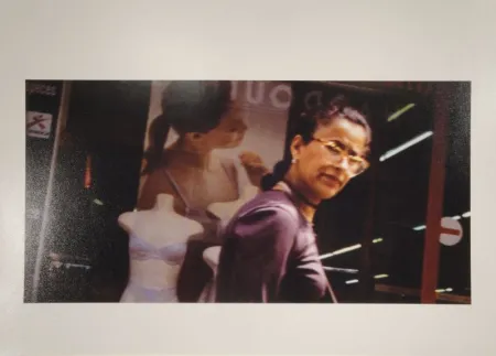 Fotografie Bosshard - Portfolio Paris. Begegnungen. 