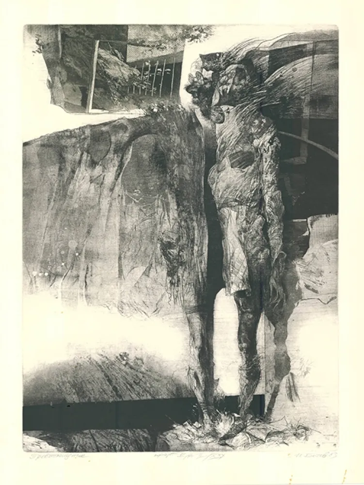 Acquaforte E Acquatinta Botchev - Verwandlung