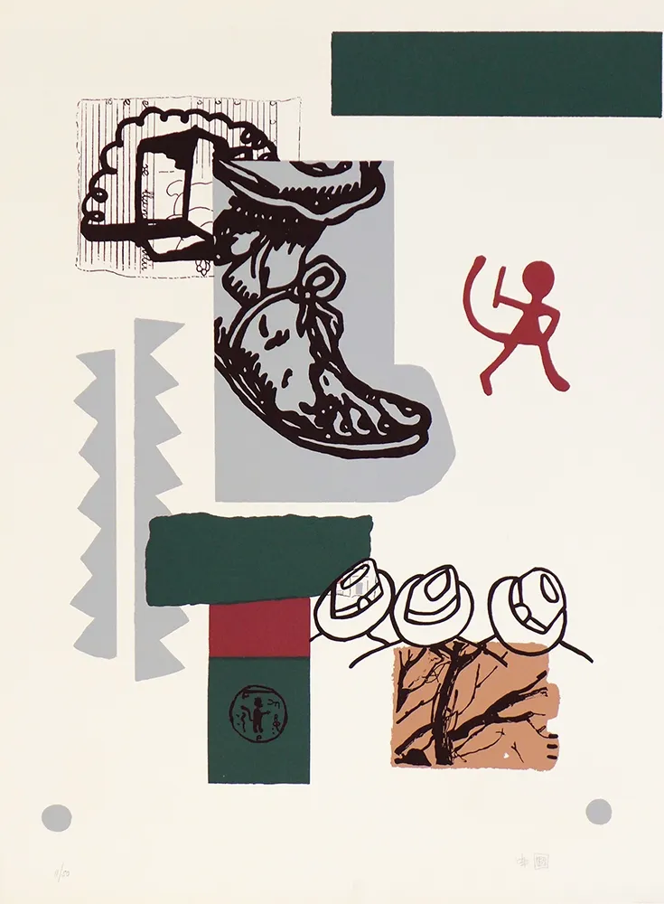 Serigrafia Bouzo - Comeré un poco sus dedos