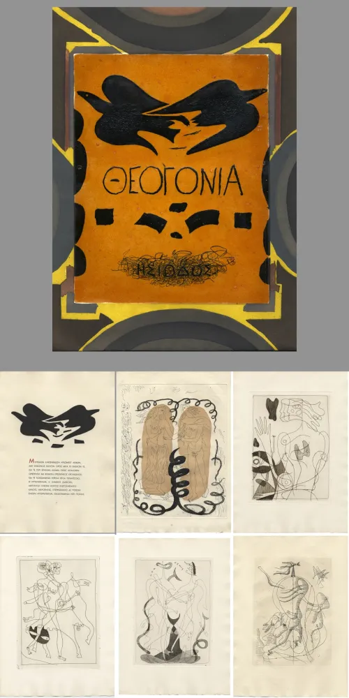 Libro Illustrato Braque - Hesiode : THÉOGONIE. 20 eaux-fortes de Georges Braque (Maeght 1955)