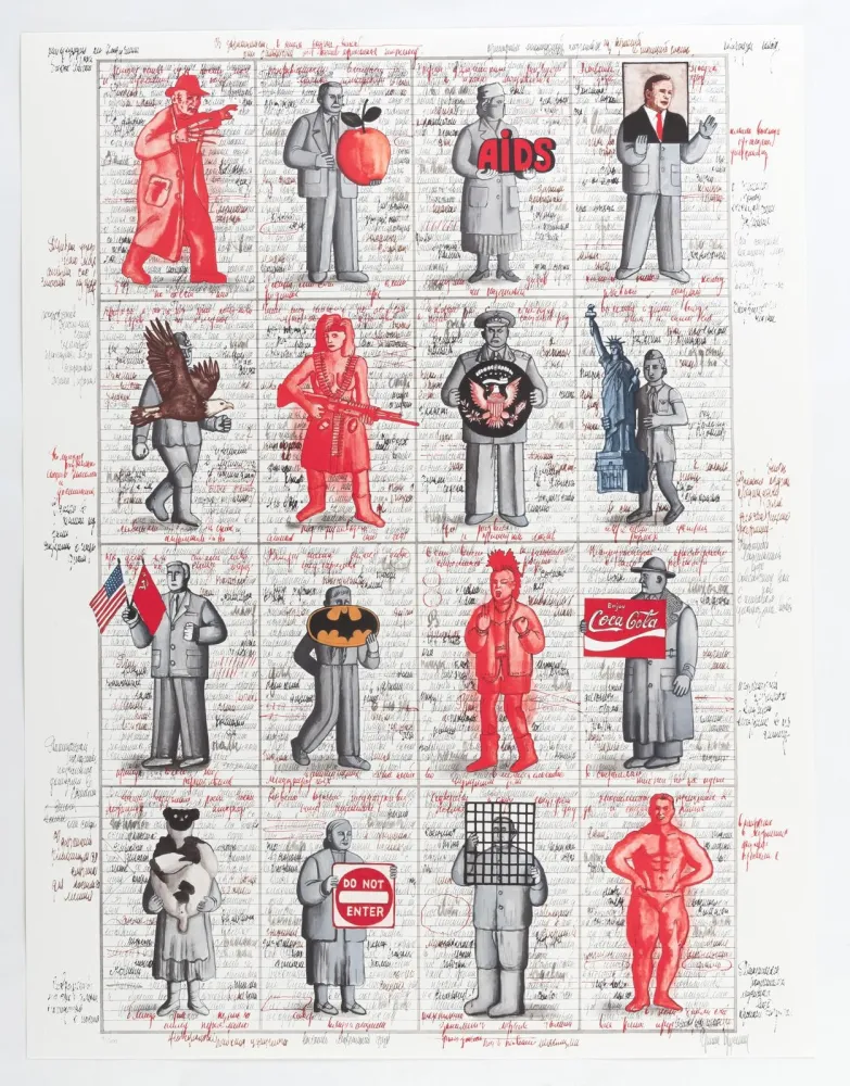 Serigrafia Bruskin -  Portfolio «Aufbruch aus Moskau»