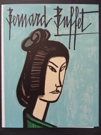 Litografia Buffet - Japonaise