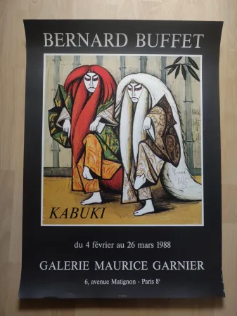 Offset Buffet - Kabuki. Du 4 février au 26 mars 1988. Galerie Maurice Garnier. 6, avenue Matignon - Paris 8e