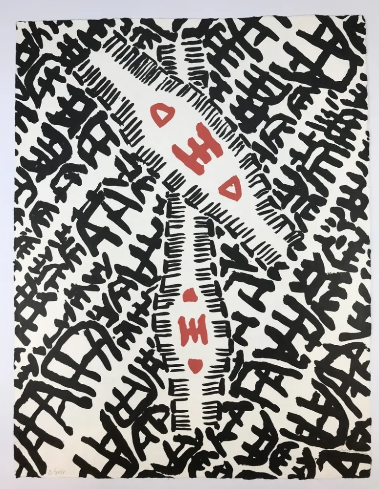 Litografia Capogrossi - Composizione