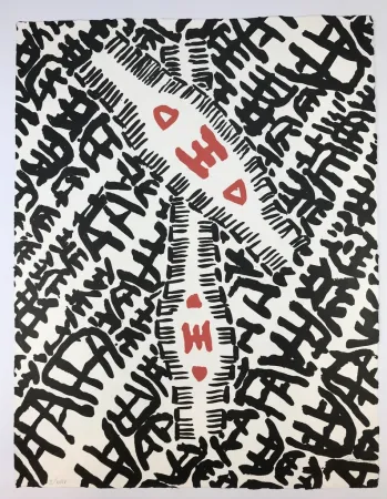 Litografia Capogrossi - Composizione