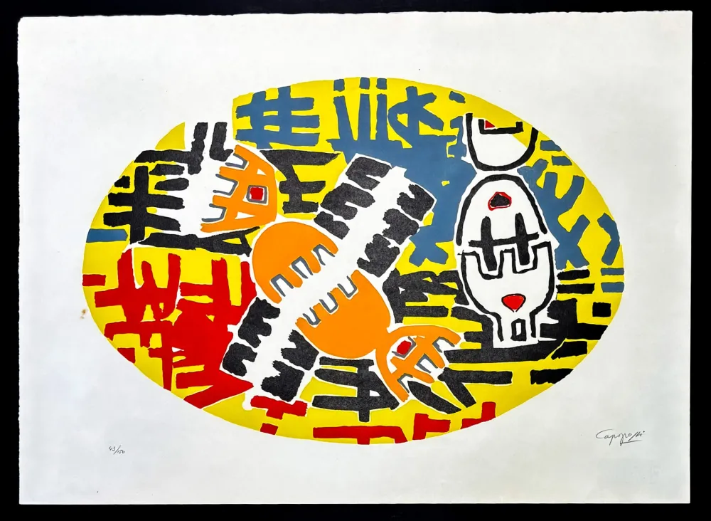 Litografia Capogrossi - Giuseppe Capogrossi (1900–1972) - Lithography on Fabriano paper - 1957