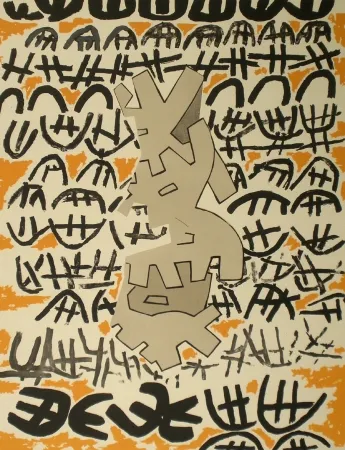 Litografia Capogrossi - Opale n.4