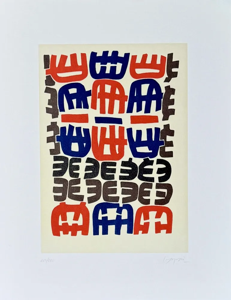 Litografia Capogrossi - Primordiale II