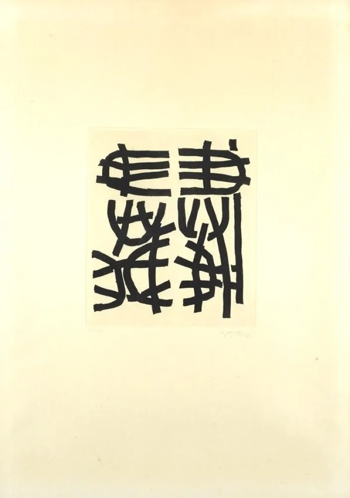 Acquaforte Capogrossi - Senza Titolo