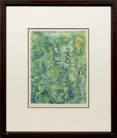 Litografia Chagall - Abdullah Discovered before Him...,  from the Arabian Nights