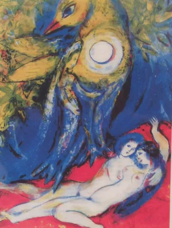 Litografia Chagall (After) - 