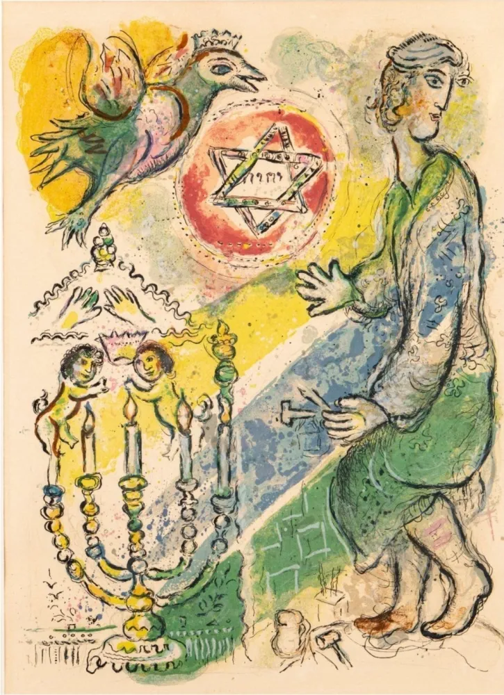 Litografia Chagall - Bezeleel and His Two Golden Cherubim