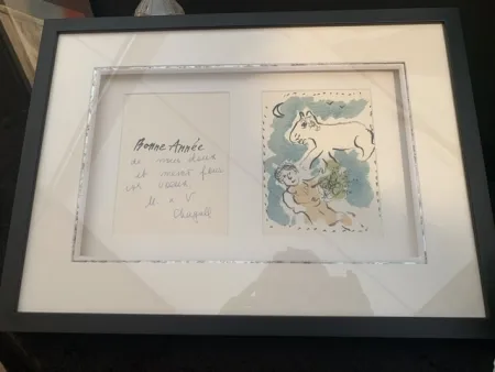 Litografia Chagall - Carte de Vœux 