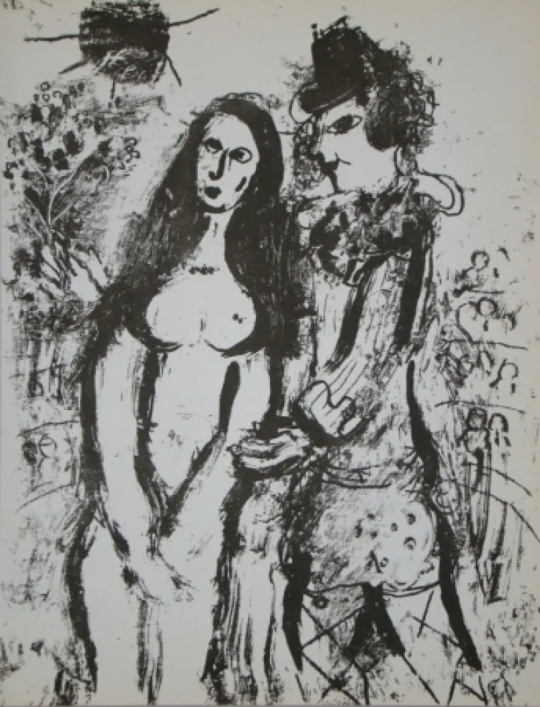 Litografia Chagall - Clown amoureuse