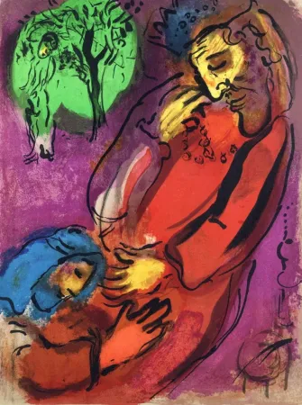 Litografia Chagall - David and Absalom