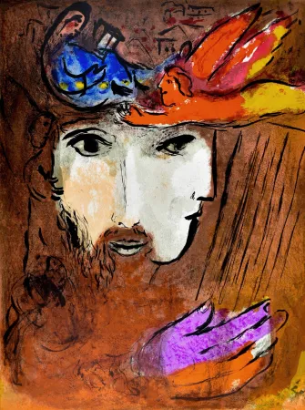 Litografia Chagall - David and Bathsheba